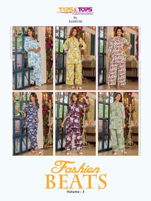 Fashion Beats vol 3 by Tips and Tops Heavy reyon printed Co ord catalogue at amaviexpo Size wise Combo Set