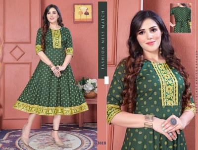 Fashion miss match by Miss Brilliant reyon foil printed embroidered kurti catalogue at low rate kurtis catalogs