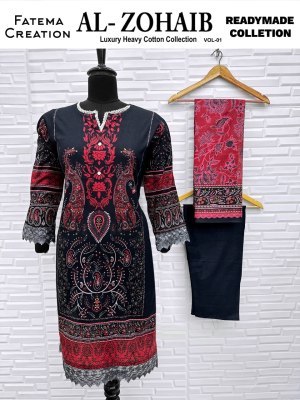 Fatema Ai Zohaib Vol 1  Karachi Readymade Kurti Pant With Dupatta Wholesale  kurtis catalogs