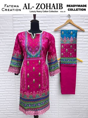 Fatema Ai Zohaib Vol 1  Karachi Readymade Kurti Pant With Dupatta Wholesale  kurtis catalogs