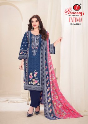 Fatima vol 1 by Abhilasha creation Pure Heavy Soft cotton digital printed Pakistani suit collection pakistani suit catalogs
