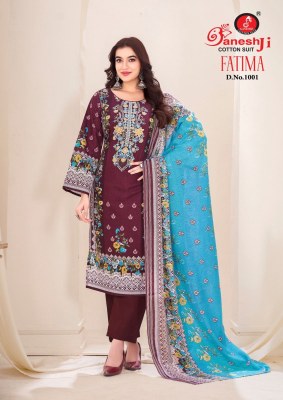 Fatima vol 1 by Abhilasha creation Pure Heavy Soft cotton digital printed Pakistani suit collection pakistani suit catalogs