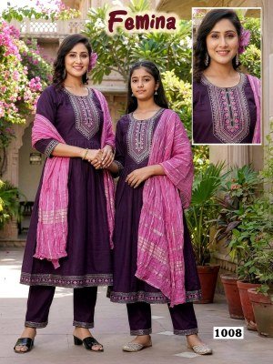 Femina Mother Daughter Duo Heavy Viscose Vertican Silk Kurti Pant with Banarasi Dobby Dupatta Set kurti pant with dupatta Catalogs