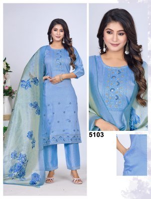Femme Style Bombay Dobby Rayon Kurti Pant with Dupatta Set kurti pant with dupatta Catalogs