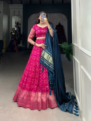  Festival Collection Printed Lehenga Choli Pink Colour Buy Single   Single