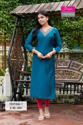 Festival vol 1 by Diya Trends roman silk fancy embroidered kurti catalogue at low rate Diya Trends