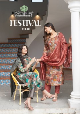 Festival vol 1 by Vaniska Straight chanderi printed kurti pant and dupatta catalogue at affordable rate  Amavi