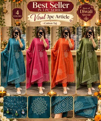 Festive Cotton 60×60 3-Piece Flair Kurti Pant Dupatta Set with Yoke Work Size wise Combo Set