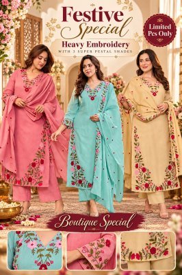 Festive Special Premium Cotton GRP Taj 3-Piece Suit Combo Set Size wise Combo Set