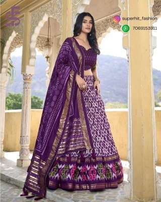 Festive Tussar Silk Ikkat Print Lehenga Choli 1223 Purple Colour Tussar Silk Lehenga Choli with Ikkat Print, Foil Work And Gotta Patti Border Wholesal Amavi