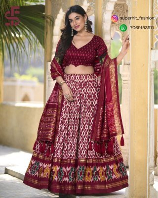 Festive Tussar Silk Ikkat Print Lehenga Choli 1223 Maroon Colour Tussar Silk Lehenga Choli with Ikkat Print, Foil Work And Gotta Patti Border Wholesal lehenga choli