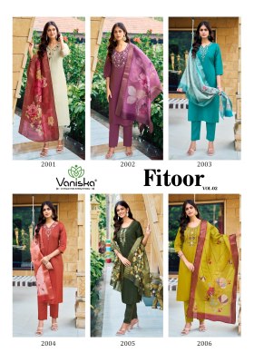 Fitoor vol 2 by Vaniska Straight kurti pant and dupatta catalogue at affordable rate readymade suit catalogs