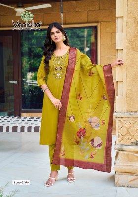 Fitoor vol 2 by Vaniska Straight kurti pant and dupatta catalogue at affordable rate readymade suit catalogs