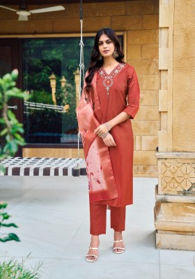Fitoor vol 2 by Vaniska Straight kurti pant and dupatta catalogue at affordable rate readymade suit catalogs
