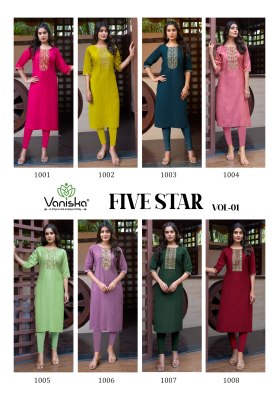 Five Star vol 1 by Vaniska heavy Neck Embroidered kurti catalogue with affordable rate  kurtis catalogs