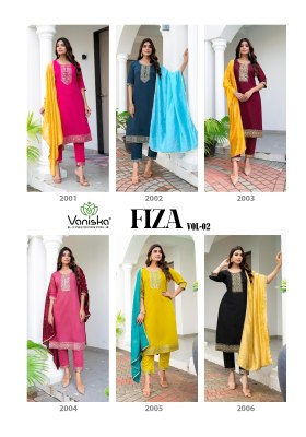 Fiza vol 2 by Vaniska straight roman silk fancy kurti pant and dupatta catalogue readymade suit catalogs
