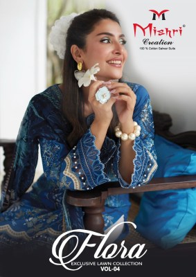Flora 4 by Mishri Creation Heavy Pure Lawn Cotton Full Stitched suit catalogue wholesale catalogs