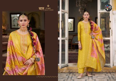 Fourdots Jelani  Brocade Muslin Top with Bsy Cotton Bottom And Printed Jacquard Dupatta Wholesale dress material catalogs