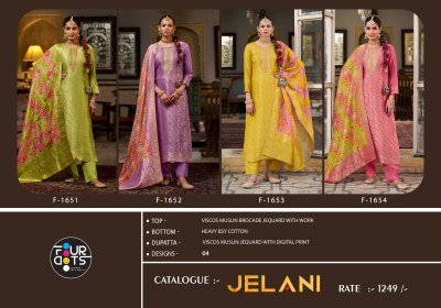 Fourdots Jelani  Brocade Muslin Top with Bsy Cotton Bottom And Printed Jacquard Dupatta Wholesale dress material catalogs
