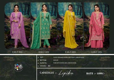 Fourdots Lipika Unstitched Designer Glass Organza Top with Muslin Bottom And Embellished Dupatta Wholesale dress material catalogs