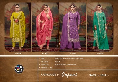 Fourdots Sajini Unstitched  Elegant Glass Organza Top with Jarkan Work And Muslin Bottom Set with Heavy Jarkan Dupatta Wholesale dress material catalogs