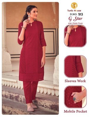 G star by Tunic House Georgette chikankari fancy Kurti Collection at low price kurtis catalogs