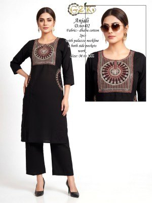 G2K Anjali Dhabu Cotton Readymade Kurti Palazzo Set with Side Pockets Fancy Palazzo suit catalogue