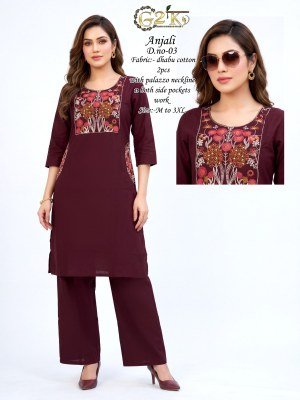 G2K Anjali Dhabu Cotton Readymade Kurti Palazzo Set with Side Pockets Fancy Palazzo suit catalogue