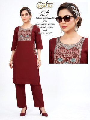 G2K Anjali Dhabu Cotton Readymade Kurti Palazzo Set with Side Pockets Fancy Palazzo suit catalogue