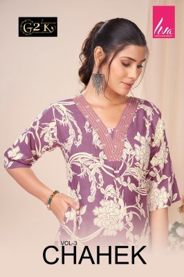 G2K Chahek Vol 3 Premium Embroidered Kurti And Daman Print Palazzo Set Wholesale Amavi