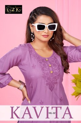 G2K Kavita Vol 2 Premium Rayon Short Kurti  Lucknowi Embroidery, Stylish Neck Patterns Wholesale  Amavi