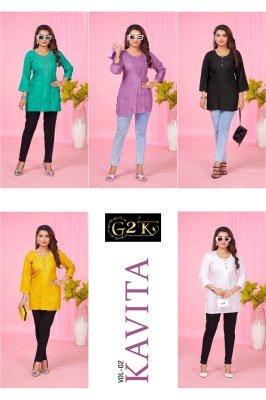 G2K Kavita Vol 2 Premium Rayon Short Kurti  Lucknowi Embroidery, Stylish Neck Patterns Wholesale  kurtis catalogs