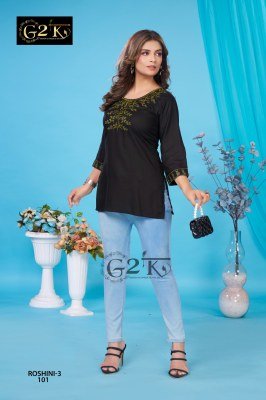  G2K Roshini Vol 3 Women s Rayon Short Top  Embroidery Work  Lucknowi Style  Fashion Necklines Wholesale kurtis catalogs
