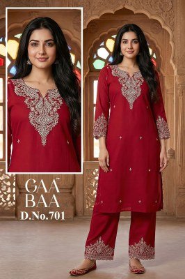 GAAbaa D.No 701 Premium Dhabu Cotton Embroidered Co-Ord Set 