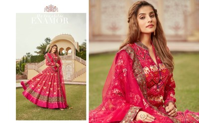 GAJGAMINI by virasat Designer Gown Exclusive Collection at  wholesale price gown catalogs