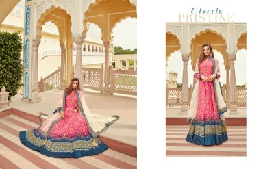 GAJGAMINI by virasat Designer Gown Exclusive Collection at  wholesale price gown catalogs