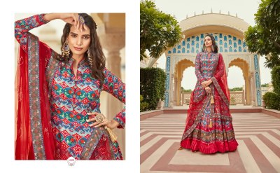 GAJGAMINI by virasat Designer Gown Exclusive Collection at  wholesale price gown catalogs