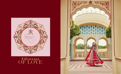 GAJGAMINI by virasat Designer Gown Exclusive Collection at  wholesale price gown catalogs