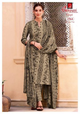 GANPATI GOPI Vol-16 Pure Cotton Printed Kurti Pant Dupatta Set kurti pant with dupatta Catalogs