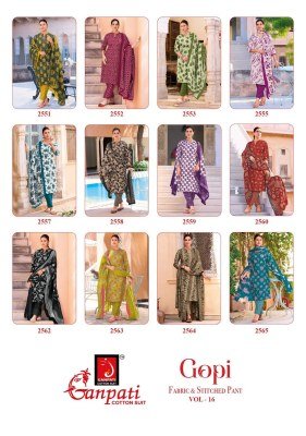 GANPATI GOPI Vol-16 Pure Cotton Printed Kurti Pant Dupatta Set kurti pant with dupatta Catalogs