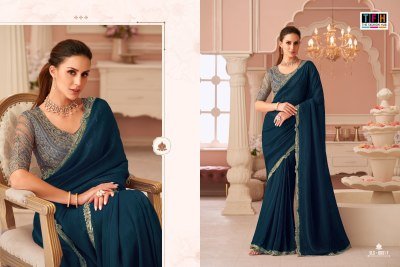 The Fashion Hub Salsa Style Georgette  Saree Catalogue Pcs Wholesale Rate  sarees catalogs