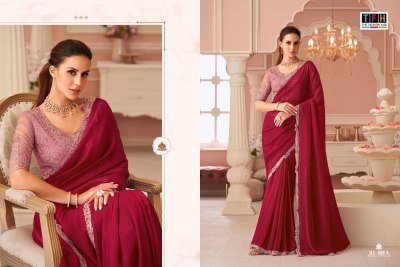 The Fashion Hub Salsa Style Georgette  Saree Catalogue Pcs Wholesale Rate  sarees catalogs