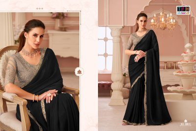 The Fashion Hub Salsa Style Georgette  Saree Catalogue Pcs Wholesale Rate  sarees catalogs