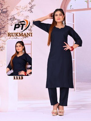 PT Rukhmani Vol 2 Heavy Vrtican kurti with plazzo Catalogue Pcs Wholesale Rate  kurta pajama