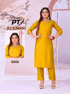 PT Rukhmani Vol 2 Heavy Vrtican kurti with plazzo Catalogue Pcs Wholesale Rate  kurta pajama