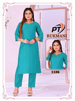 PT Rukhmani Vol 2 Heavy Vrtican kurti with plazzo Catalogue Pcs Wholesale Rate  kurta pajama
