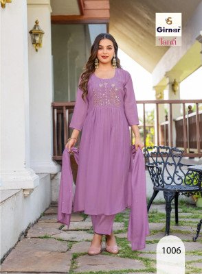 GIRNAR Tanvi Vol-1 Mal Chanderi Anarkali Kurti Pant Dupatta Set with Moti Work kurti pant with dupatta Catalogs
