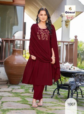 GIRNAR Tanvi Vol-1 Mal Chanderi Anarkali Kurti Pant Dupatta Set with Moti Work kurti pant with dupatta Catalogs
