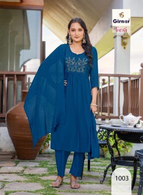 GIRNAR Tanvi Vol-1 Mal Chanderi Anarkali Kurti Pant Dupatta Set with Moti Work kurti pant with dupatta Catalogs