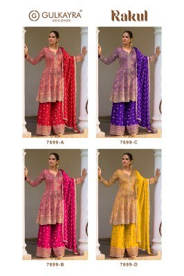 GULKAYRA DESIGNER RAKUL Real Georgette Embroidery and Hand Work Palazzo Set Fancy Palazzo suit catalogue